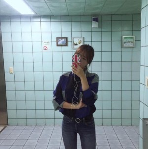 왕의 쉼터 효린